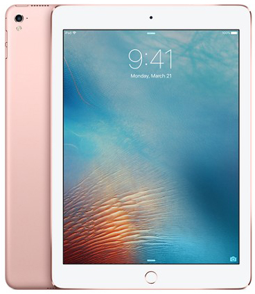 iPad Pro 9.7' Wi-Fi + LTE, 256gb, Rose Gold б/у
